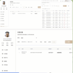 黑平台   华体会-博彩信誉网-博彩策略网-博彩论坛