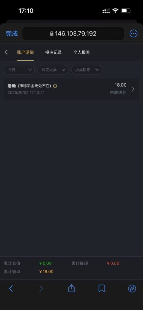 威尼斯人712 送18-博彩信誉网-博彩策略网-博彩论坛