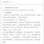 皇冠4285 自助验证-博彩信誉网-博彩策略网-博彩论坛