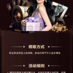 速 8 国际 注册送 20-博彩信誉网-博彩策略网-博彩论坛