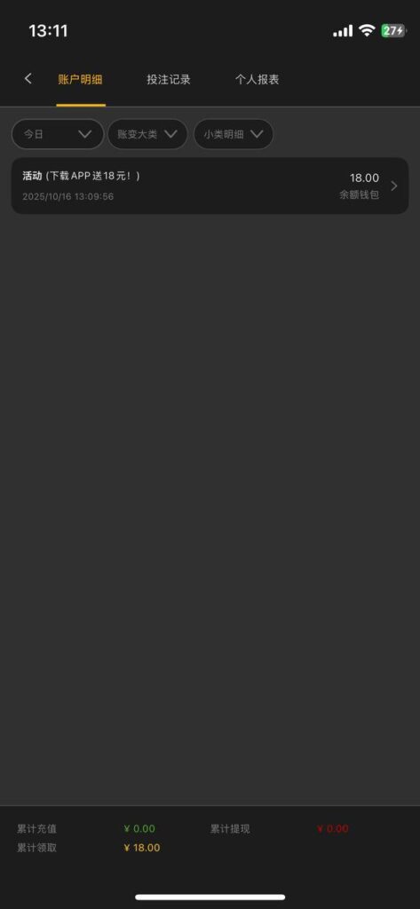 太阳城娱乐887 送18-博彩信誉网-博彩策略网-博彩论坛