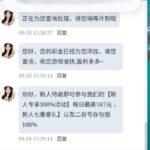 探探    送18-博彩信誉网-博彩策略网-博彩论坛