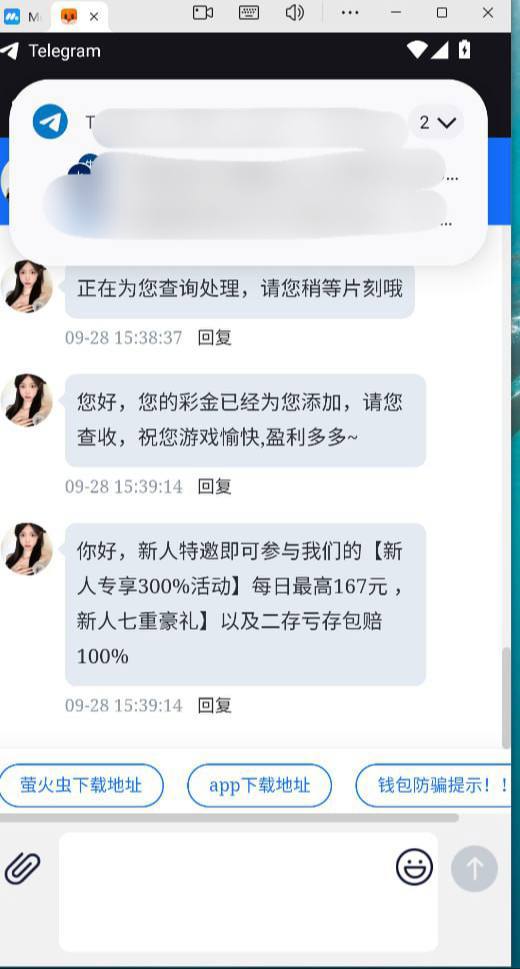 探探    送18-博彩信誉网-博彩策略网-博彩论坛