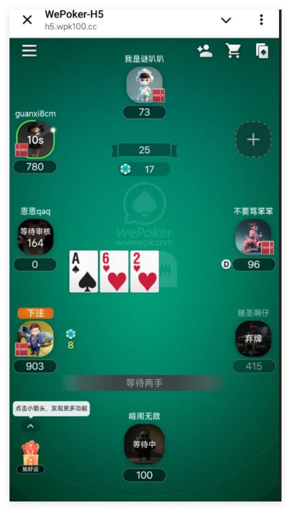 振兴德州注册送100-博彩信誉网-博彩策略网-博彩论坛