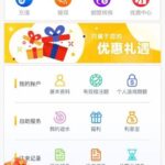 澳门百老汇 送18-博彩信誉网-博彩策略网-博彩论坛