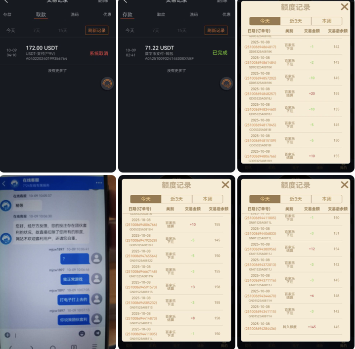 尊龙凯时 电子扣本 避雷-博彩信誉网-博彩策略网-博彩论坛