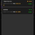 太阳城887 下载APP送18-博彩信誉网-博彩策略网-博彩论坛