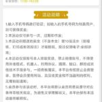 永利集团742 特邀彩金-博彩信誉网-博彩策略网-博彩论坛
