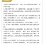 新葡京娱乐场自助验证-博彩信誉网-博彩策略网-博彩论坛
