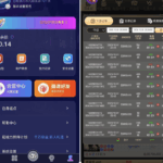 黑平台曝光  非凡娱乐-博彩信誉网-博彩策略网-博彩论坛