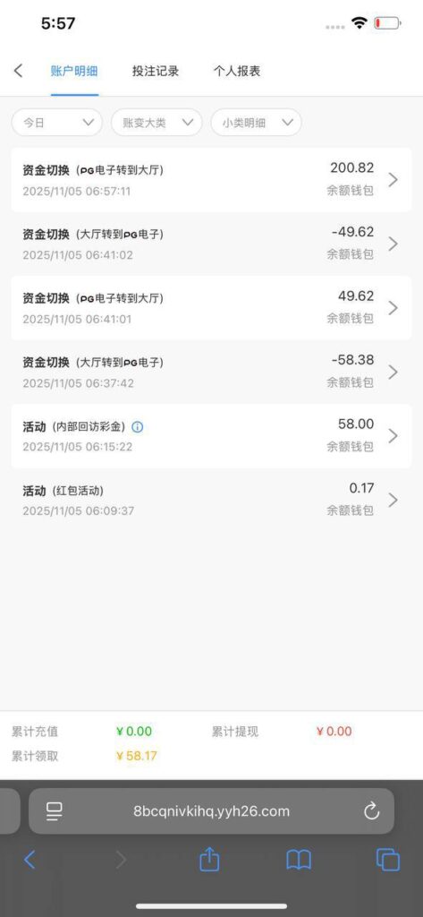 银河优越会   送28-博彩信誉网-博彩策略网-博彩论坛