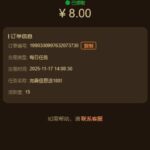 开元棋牌2726 送8-博彩信誉网-博彩策略网-博彩论坛