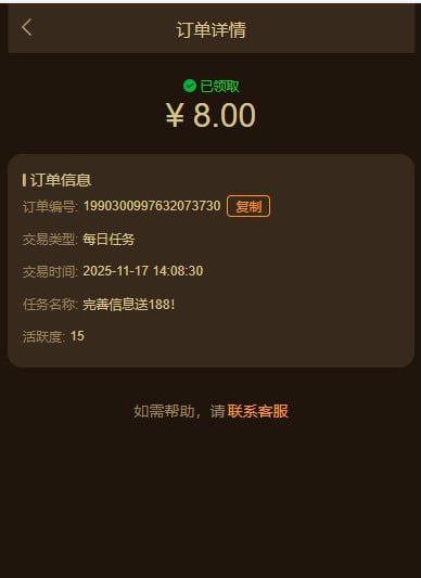 开元棋牌2726 送8-博彩信誉网-博彩策略网-博彩论坛