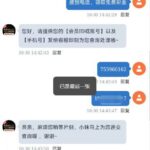 永利国际021 电话28彩金-博彩信誉网-博彩策略网-博彩论坛