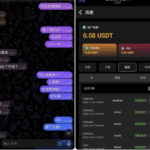 金旺杀猪盘 黑平台-博彩信誉网-博彩策略网-博彩论坛