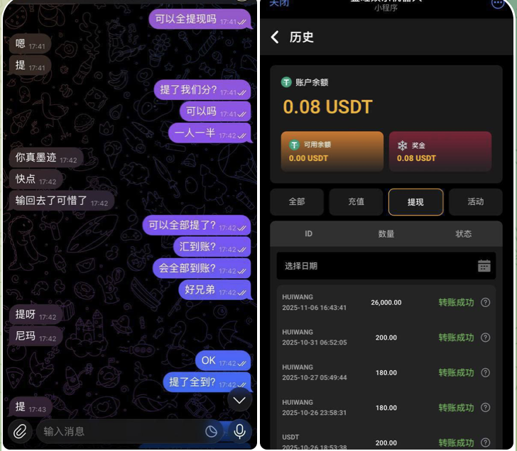 金旺杀猪盘 黑平台-博彩信誉网-博彩策略网-博彩论坛