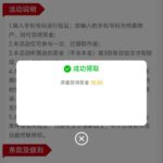 云顶娱乐城 特邀彩金-博彩信誉网-博彩策略网-博彩论坛