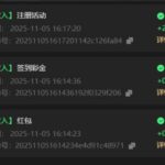 大发娱乐 注册送28-博彩信誉网-博彩策略网-博彩论坛