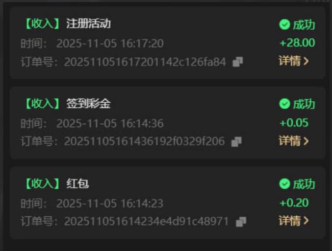 大发娱乐 注册送28-博彩信誉网-博彩策略网-博彩论坛