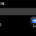 西湖娱乐城 黑平台-博彩信誉网-博彩策略网-博彩论坛