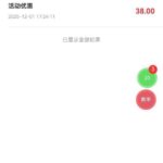 全球彩票 送38-博彩信誉网-博彩策略网-博彩论坛