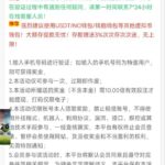 新葡京集团999 送18-博彩信誉网-博彩策略网-博彩论坛