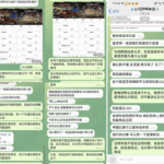 新币体育 黑平台-博彩信誉网-博彩策略网-博彩论坛