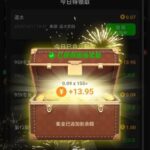 澳门新葡京959-博彩信誉网-博彩策略网-博彩论坛