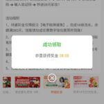 澳门新葡京7668 送38-博彩信誉网-博彩策略网-博彩论坛