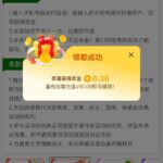 澳门威尼斯人913 送8-88-博彩信誉网-博彩策略网-博彩论坛