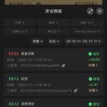 葡京娱乐场  注册送28-博彩信誉网-博彩策略网-博彩论坛