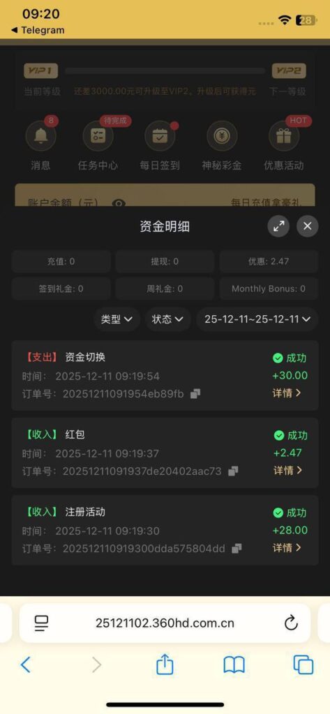 葡京娱乐场  注册送28-博彩信誉网-博彩策略网-博彩论坛