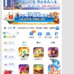 乐博娱乐 注册送28u-博彩信誉网-博彩策略网-博彩论坛