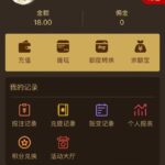 皇冠现金网 送18-博彩信誉网-博彩策略网-博彩论坛