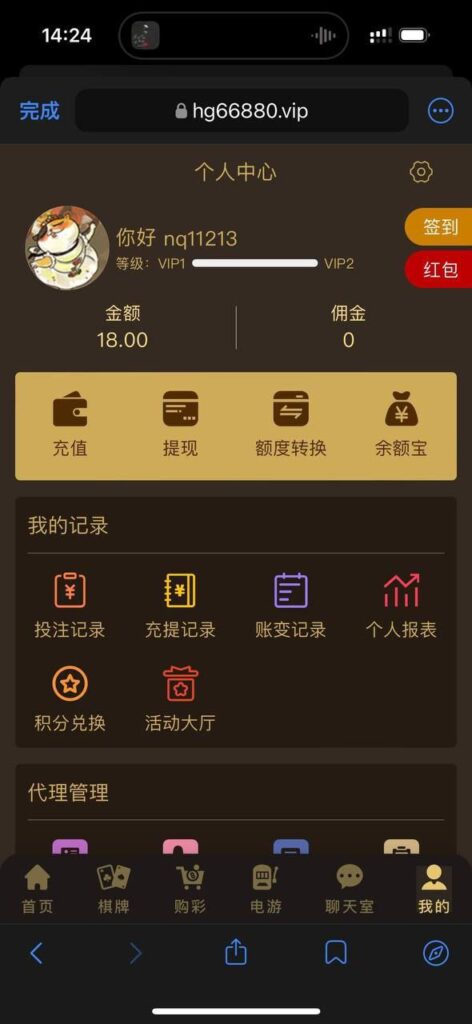 皇冠现金网 送18-博彩信誉网-博彩策略网-博彩论坛