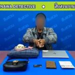 曼谷警方追回中国游客15万财物-博彩信誉网-博彩策略网-博彩论坛