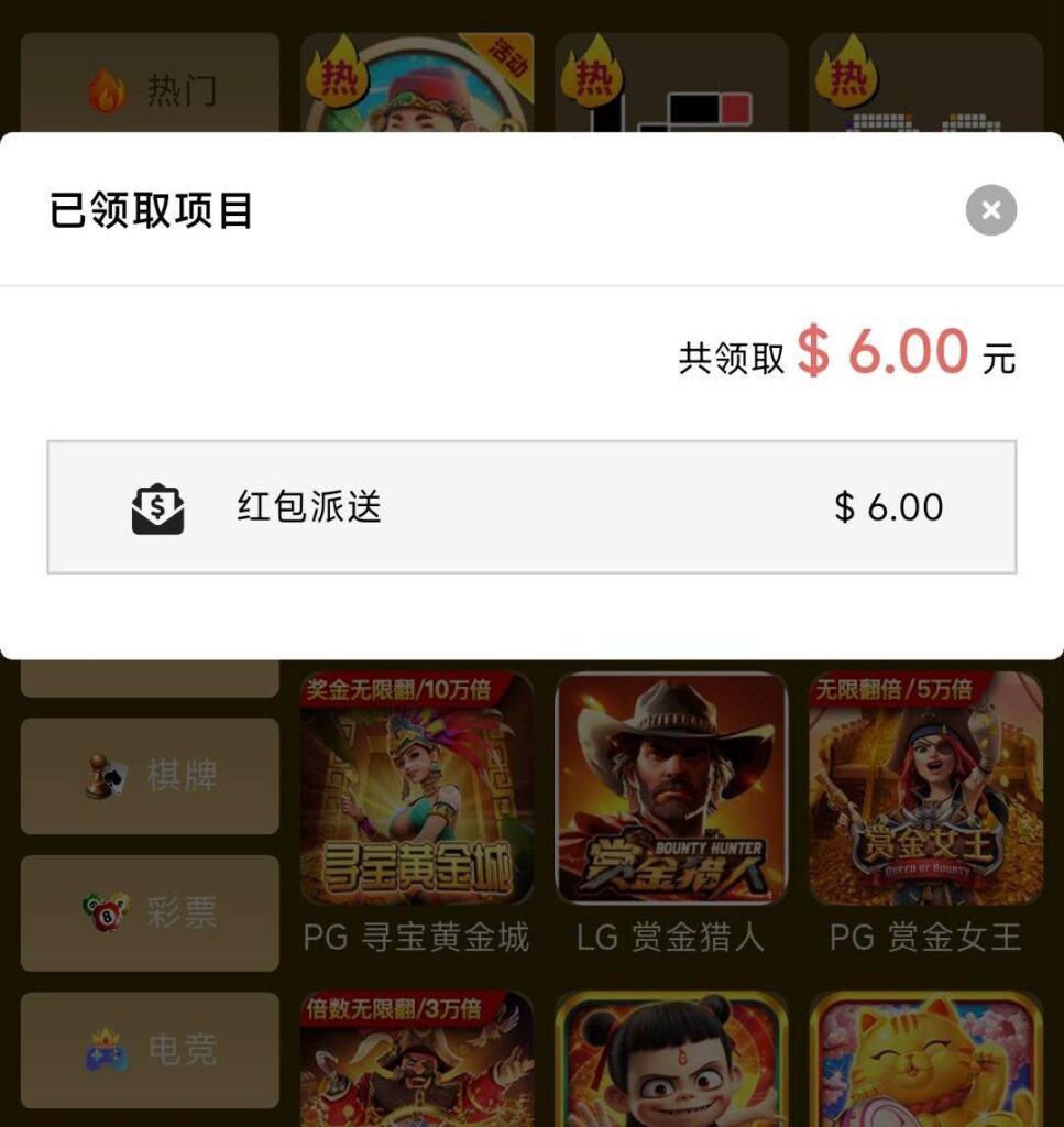 金沙娱乐5325  神秘彩金-博彩信誉网-博彩策略网-博彩论坛