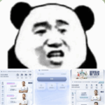 黑平台 冠军娱乐-博彩信誉网-博彩策略网-博彩论坛