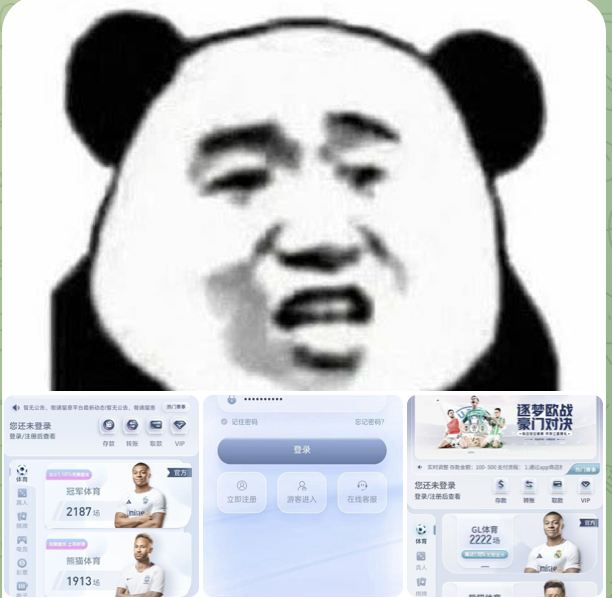 99a4ec5efa20260223103125