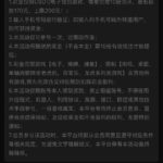 澳门新葡京1763 送17-博彩信誉网-博彩策略网-博彩论坛