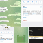 黑平台 9D娱乐城-博彩信誉网-博彩策略网-博彩论坛