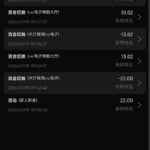 金沙娱乐场722 送22-博彩信誉网-博彩策略网-博彩论坛