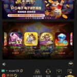 澳门威尼斯vv8 短信特邀-博彩信誉网-博彩策略网-博彩论坛