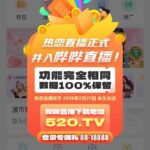 热恋 转移金送88-博彩信誉网-博彩策略网-博彩论坛