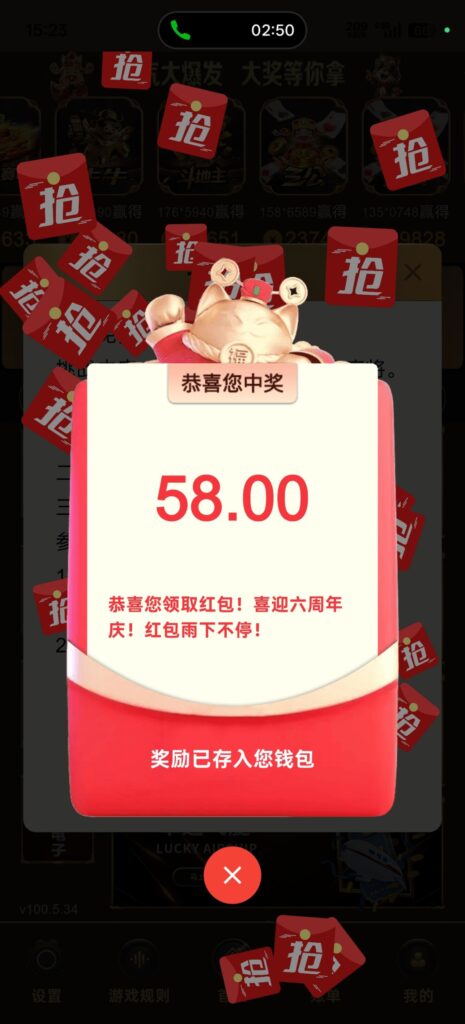 金沙娱乐0007 电话碰瓷-博彩信誉网-博彩策略网-博彩论坛