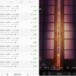 99娱乐 杀猪盘-博彩信誉网-博彩策略网-博彩论坛