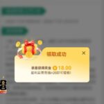 bet365特邀送18彩金-博彩信誉网-博彩策略网-博彩论坛
