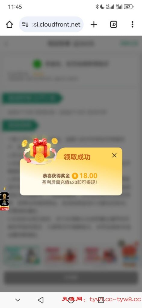 bet365特邀送18彩金-博彩信誉网-博彩策略网-博彩论坛