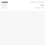 威尼斯人58 注册送8-博彩信誉网-博彩策略网-博彩论坛