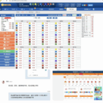 黑平台 彩乐园-博彩信誉网-博彩策略网-博彩论坛